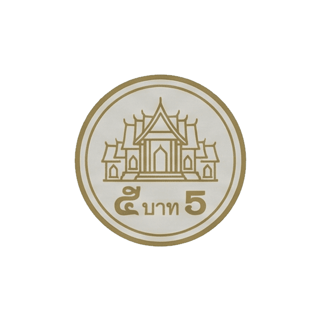 เหรียญ 5 บาท