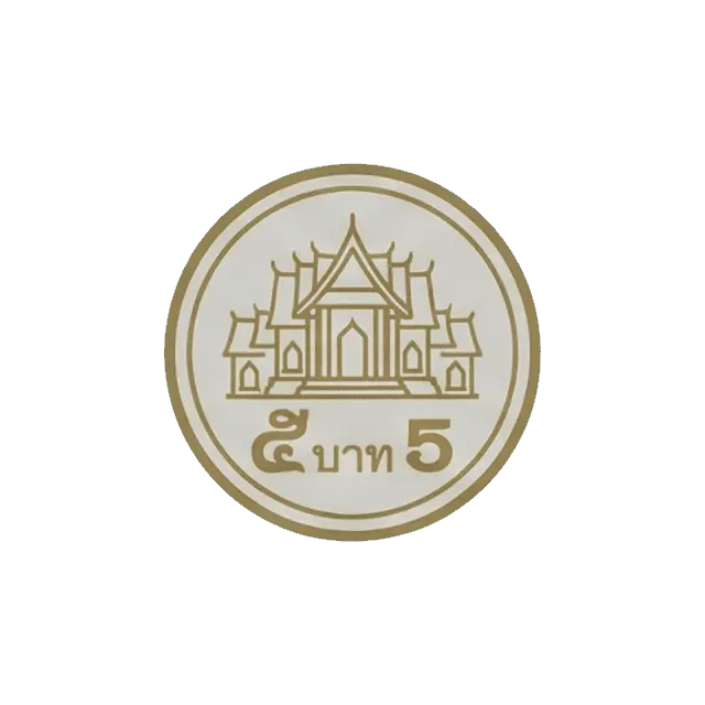 เหรียญ 5 บาท