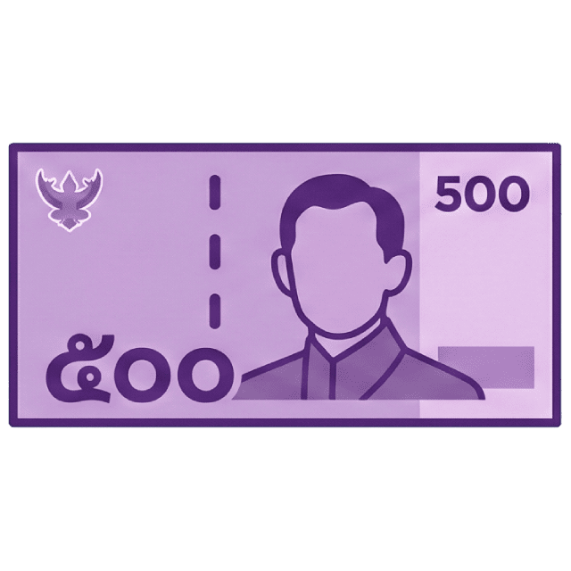 ธนบัตร 500 บาท